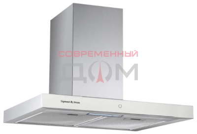 Вытяжкa Zigmund&Shtain K 135.6 W 
